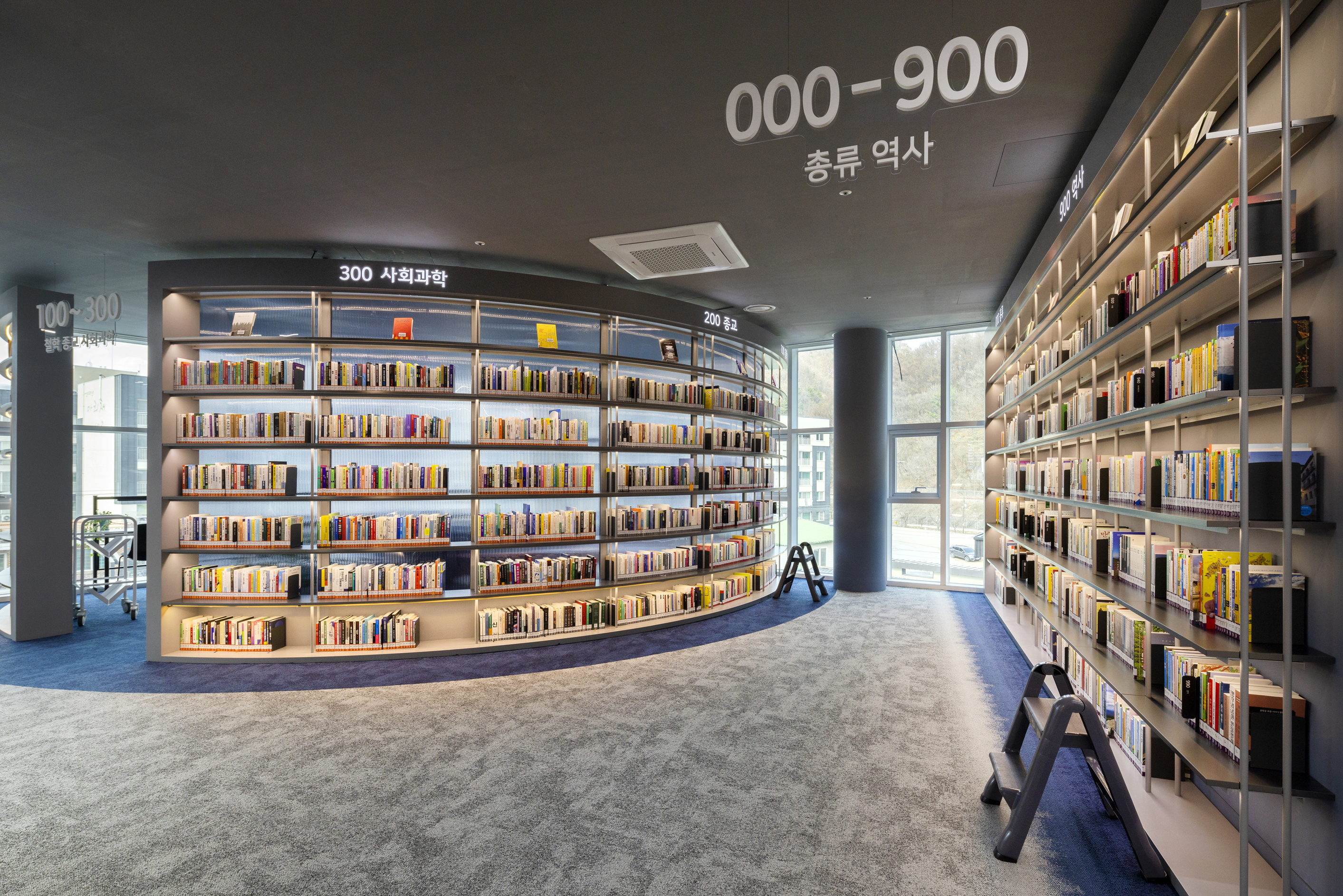 정선 군립도서관 및 키즈카페